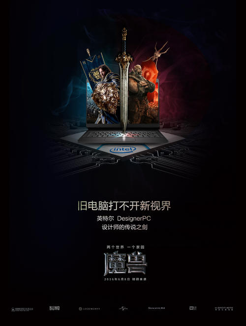 威斯康星路德学院留信网认证