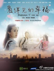托木斯克国立大学环境科学学位证书